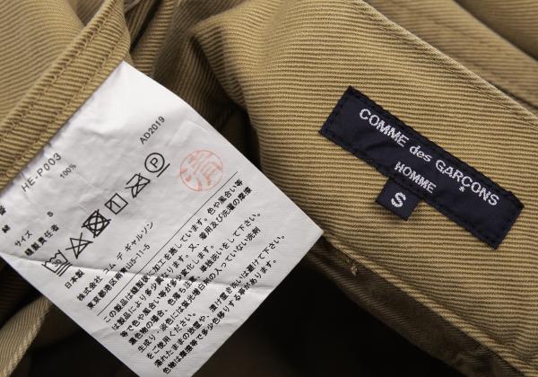 COMME des GARCONS HOMME Cotton Twill Pants Beige Size S