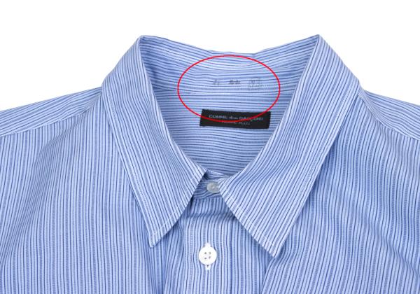 COMME des GARCONS HOMME PLUS Cotton Stripe Shirt Blue Size M