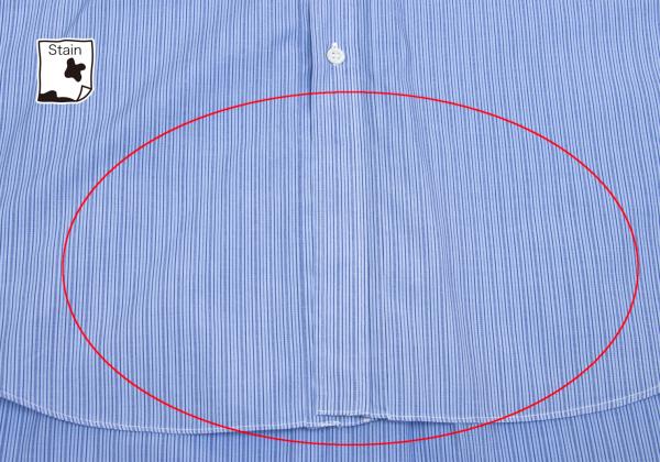 COMME des GARCONS HOMME PLUS Cotton Stripe Shirt Blue Size M