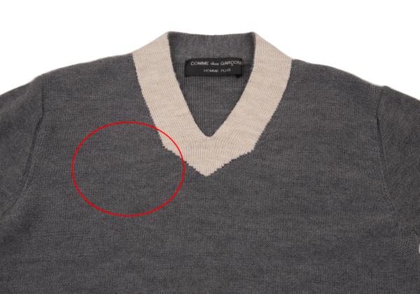COMME des GARCONS HOMME PLUS Wool Tilden Gray Beige Sweater Size M