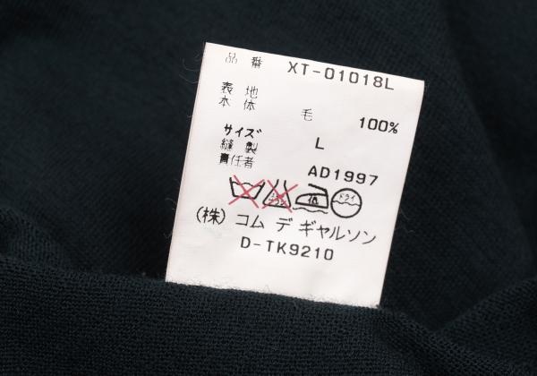 COMME des GARCONS HOMME PLUS Wool Zip Cardigan Multi Size L