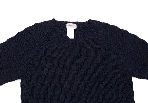 Yohji Yamamoto POUR HOMME Poly Border Knit Navy Size M