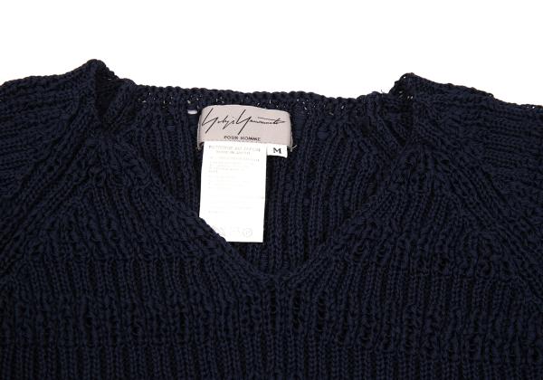 Yohji Yamamoto POUR HOMME Poly Border Knit Navy Size M