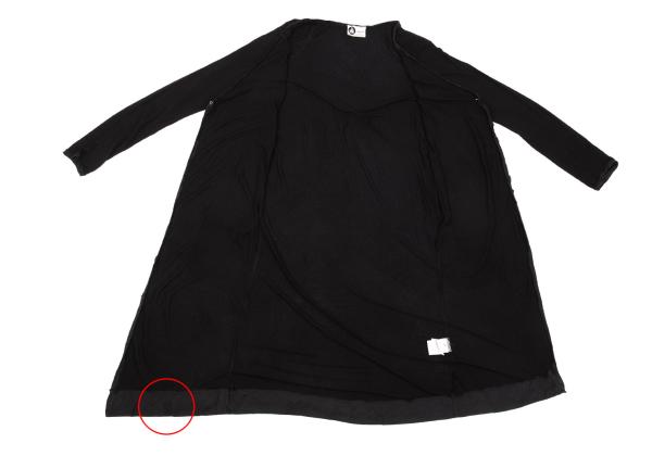 LANVIN Silk Piping Buttonless Long Cardigan Black Size M