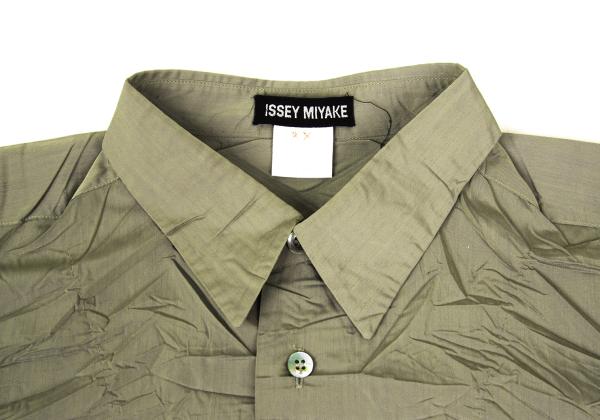 ISSEY MIYAKE MEN Poly Wrinkled Shirt Khaki Size XL