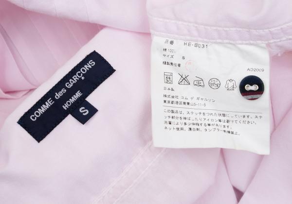COMME des GARCONS HOMME Light Pink Pintuck Shirt Size S