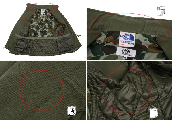 eYe JUNYA WATANABE MAN CDG Quilted Jacket Khaki Size XS