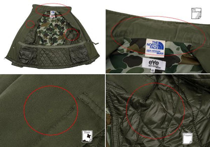 eYe JUNYA WATANABE MAN CDG Quilted Jacket Khaki Size XS