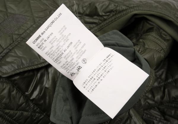 eYe JUNYA WATANABE MAN CDG Quilted Jacket Khaki Size XS