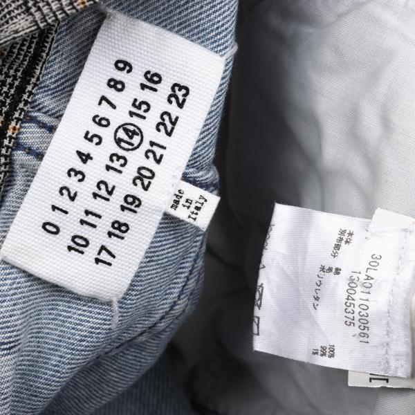 Maison Margiela Reconstructed Slim Jeans Indigo Size 30