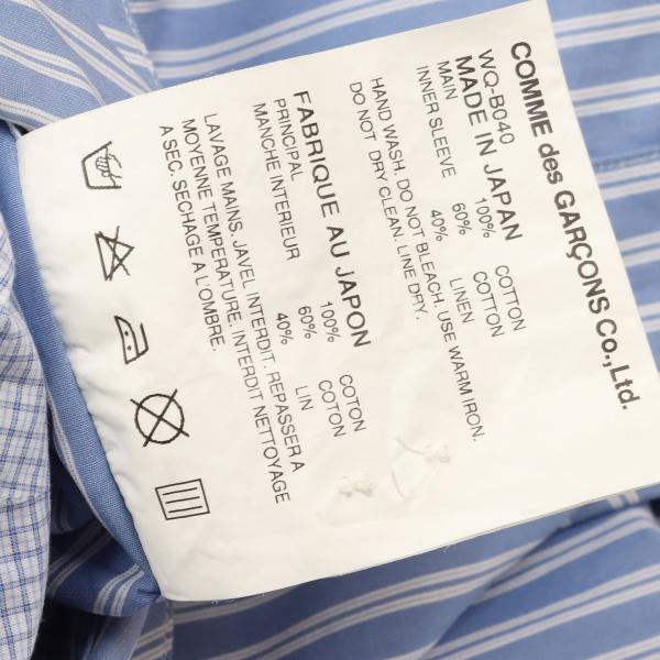 JUNYA WATANABE MAN COMME des GARCONS Elbow Shirt Blue Size S