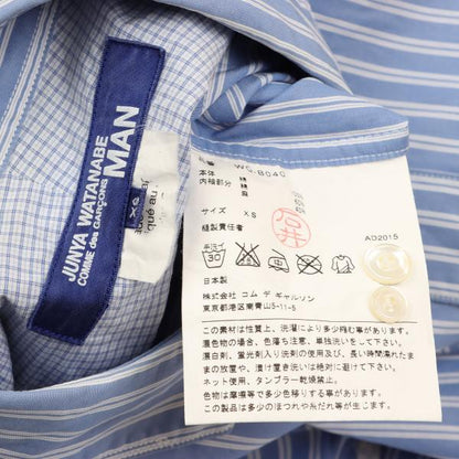 JUNYA WATANABE MAN COMME des GARCONS Elbow Shirt Blue Size S