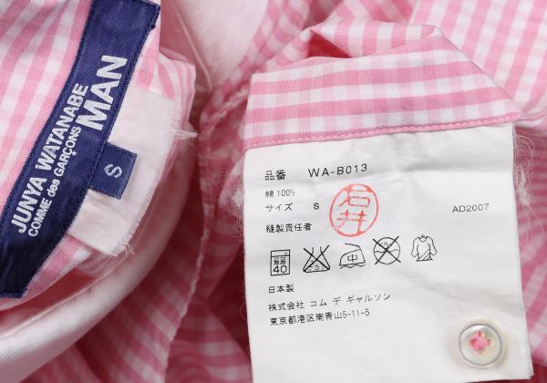 Junya Watanabe Man CdG Check Round Collar Shirt Pink Size S