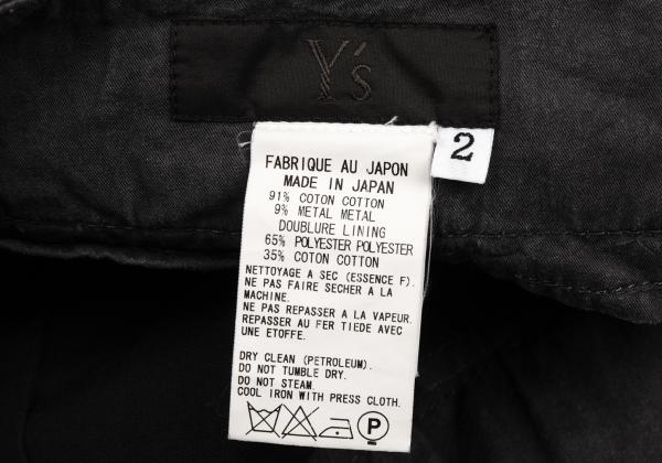 Y's for men Metal Blend Straight Pants Gray Size 2