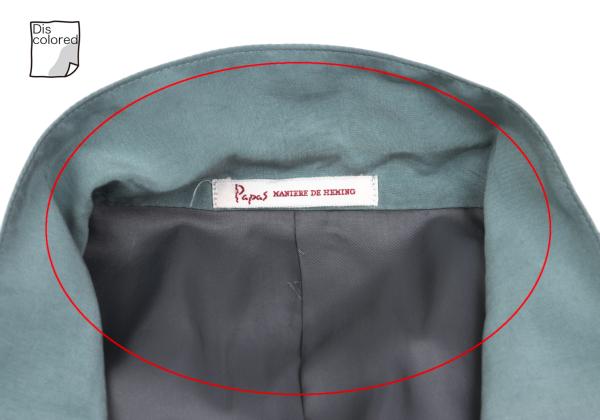 Papas Blue Silk Tailored Blazer Size L48