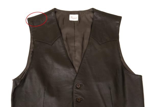 Papas Deerskin Western Yoke Vest Brown Size L