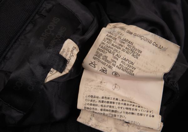 COMME des GARCONS Chain Detail Tailcoat Jacket Black Size S