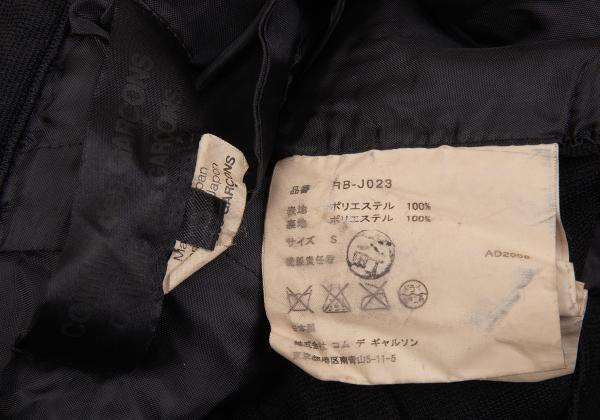 COMME des GARCONS Chain Detail Tailcoat Jacket Black Size S