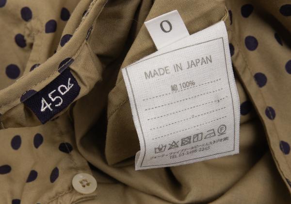 45rpm Cotton Dot Print Blouse Beige/Navy