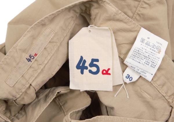 45rpm Cotton Button-Fly Shorts Beige Size 30