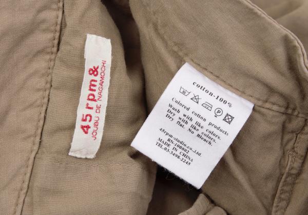 45rpm& Cotton Straight Leg Pants Beige Size 2