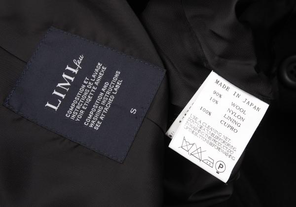 LIMI feu Wool Nylon Flap Pocket Design Peacoat Black Coat Size S