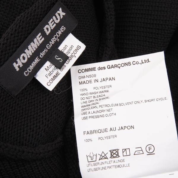 COMME des GARCONS HOMME DEUX 24SS Side Zip Knit Black Size S
