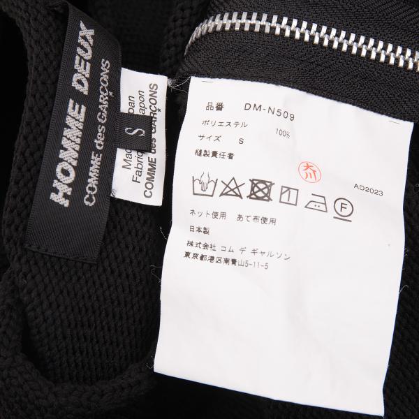 COMME des GARCONS HOMME DEUX 24SS Side Zip Knit Black Size S