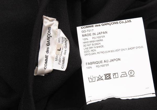 COMME des GARCONS Poly Double Sleeve Dress Black Size L