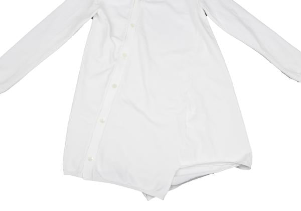 COMME des GARCONS HOMME PLUS Poly Cardigan Off-White Size M