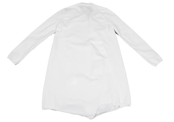 COMME des GARCONS HOMME PLUS Poly Cardigan Off-White Size M