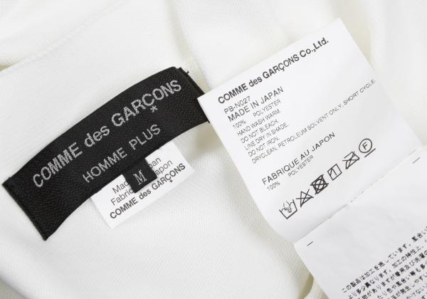 COMME des GARCONS HOMME PLUS Poly Cardigan Off-White Size M
