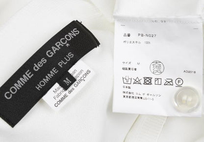 COMME des GARCONS HOMME PLUS Poly Cardigan Off-White Size M