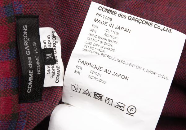 COMME des GARCONS HOMME PLUS Cotton Blend Shirt Red Size M
