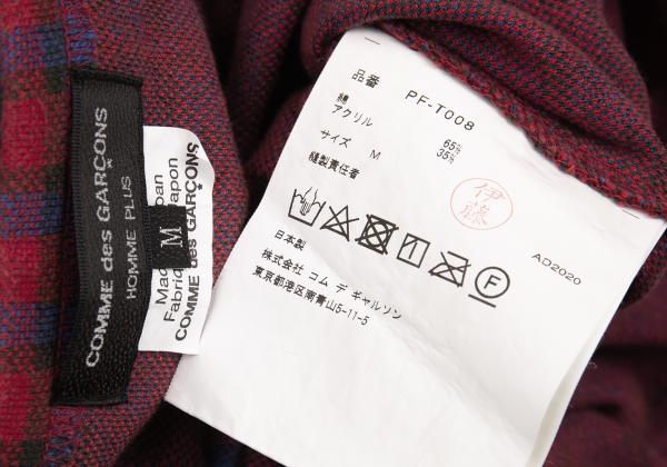 COMME des GARCONS HOMME PLUS Cotton Blend Shirt Red Size M