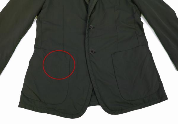 COMME des GARCONS HOMME DEUX Product Jacket Khaki Size L