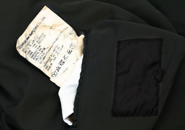 COMME des GARCONS HOMME DEUX Product Jacket Khaki Size L