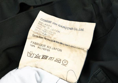 COMME des GARCONS HOMME DEUX Garment Dyed Pants Khaki Size M