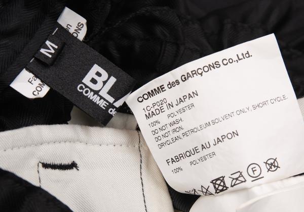 BLACK COMME des GARCONS Poly Herringbone Pants Black Size M