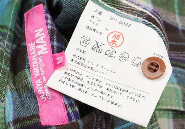 JUNYA WATANABE MAN PINK Cotton Check Shirt Multi Size M