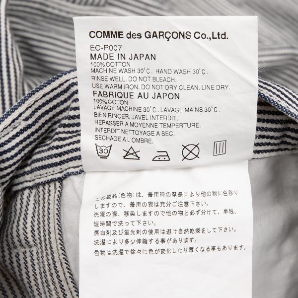 GANRYU Cotton Hickory Painter Pants Blue Size S