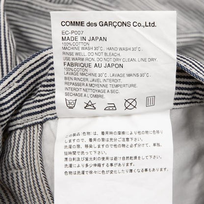 GANRYU Cotton Hickory Painter Pants Blue Size S