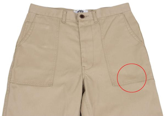 Ye JUNYA WATANABE MAN COMME des GARCONS Pants Beige Size XS