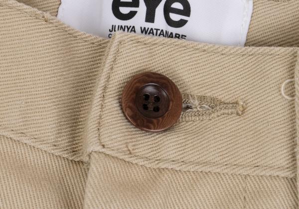 Ye JUNYA WATANABE MAN COMME des GARCONS Pants Beige Size XS