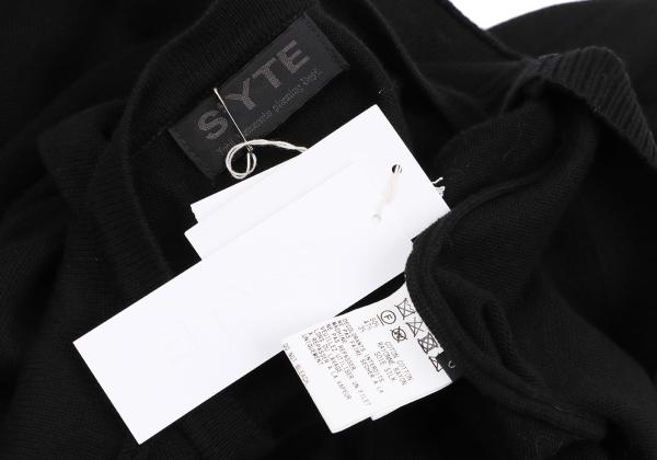 S'YTE Outseam Design Crewneck Cardigan Black Size 3