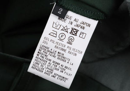 S'YTE Poly Rayon 2-Tuck Wide Pants Dark Green Size 2