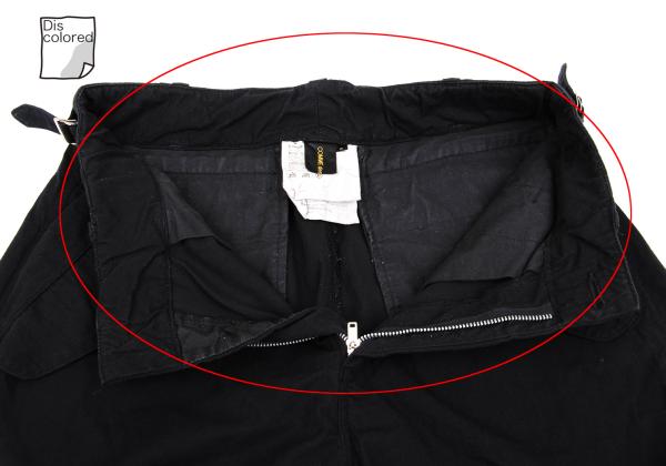 COMME des GARCONS Brushed Cotton Knot Pants Black Size S