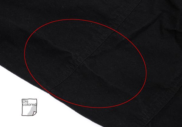 COMME des GARCONS Brushed Cotton Knot Pants Black Size S