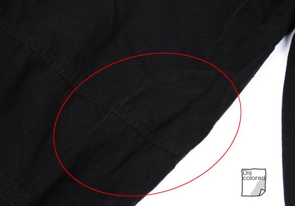 COMME des GARCONS Brushed Cotton Knot Pants Black Size S