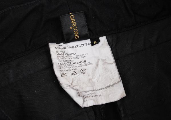 COMME des GARCONS Brushed Cotton Knot Pants Black Size S